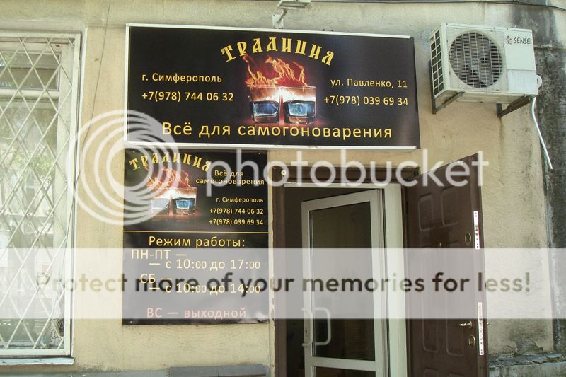 photo DSC07284_zpsqahqdmoa.jpg