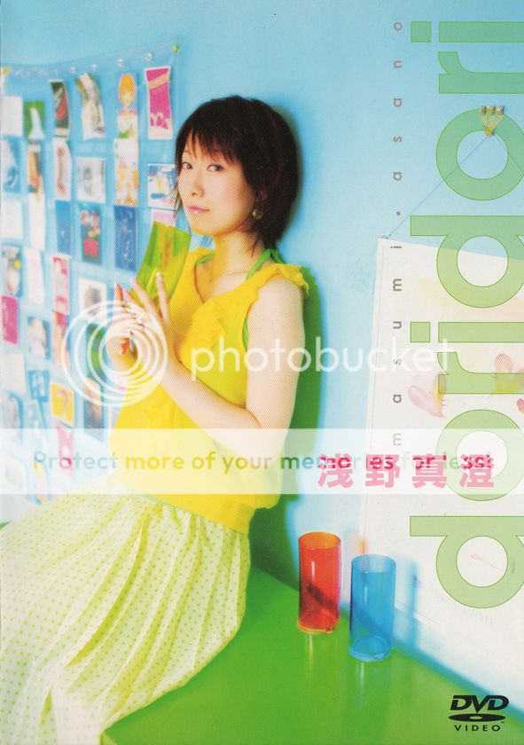 photo 01 cover_zpsfvryjae2.jpg