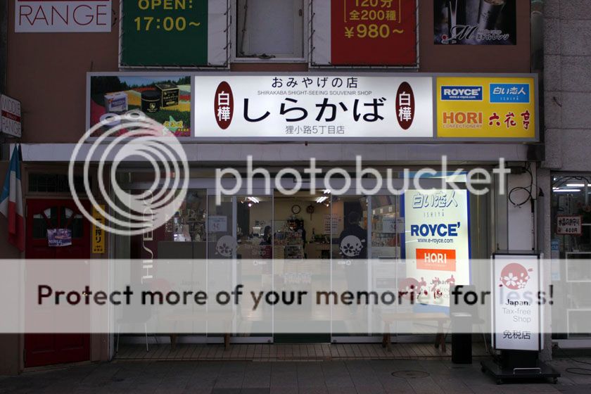 photo 133_zpsowtyncck.jpg