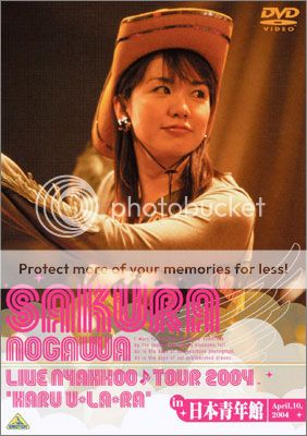 photo Cover_zpsvletwoxq.jpg