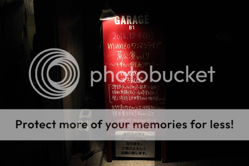 photo IMG_7045_zpstskvddri.jpg
