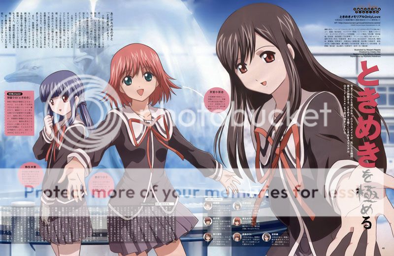 photo Tokimeki_zpsopxdsi7j.jpg