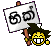 thhik.gif