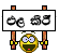 thicon_elakiri.gif