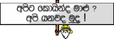 ths_sad2.gif